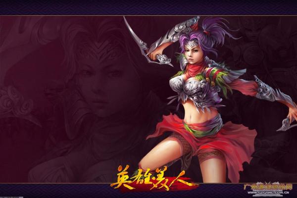 《我的世界》煤炭获取技巧，如何高效采集煤炭